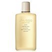 Shiseido Concentrate Facial Softening Lotion tester Płyn zmiękczający do twarzy 150ml