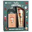 HiSkin Hello Christmas Słodka Czekolada Zestaw upominkowy krem do rąk 60ml + mydło do rąk 200ml