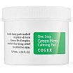 COSRX The 6 Peptide Skin Booster Serum Serum z peptydami 150ml