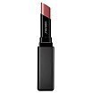 Shiseido Visionairy Gel Lipstick Pomadka 1,6g 202 Bullet Train