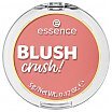 Essence Blush Crush! Róż do policzków w kompakcie 5g 20