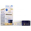 Nivea Q10 Elegance Zestaw upominkowy krem do twarzy na dzień + krem do twarzy na noc 50ml