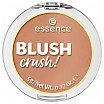Essence Blush Crush! Róż do policzków w kompakcie 5g 10
