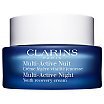 Clarins Multi-Active Night Youth Recovery Comfort Cream tester Krem na noc do cery suchej 50ml