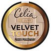 Celia De Luxe Velvet Touch Puder prasowany 9g 101 Transparent Beige