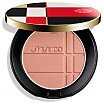 Shiseido Color + Glow Enhancer Wielozadaniowy kosmetyk do makijażu oczu i twarzy7,2g 04 Coral Moonstone