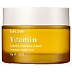 BERGAMO Vitamin Essential Intensive Cream Krem do twarzy z witaminą C 50g