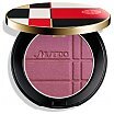 Shiseido Color + Glow Enhancer Wielozadaniowy kosmetyk do makijażu oczu i twarzy7,2g 07 Purple Amethyst