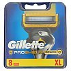 Gillette Proshield Power Wymienne ostrza do maszynki do golenia 8szt