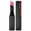 Shiseido Colorgel Lipbalm Balsam do ust 2g 107 Dahlia Rose
