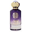 Gulf Orchid Lamsa Woda perfumowana spray 100ml