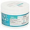 Tigi Bed Head Urban Antidotes Recovery Mask Maska do włosów suchych i zniszczonych 200ml