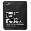Klairs Midnight Blue Calming Sheet Mask Chłodząco-łagodząca maska w płachcie 25ml