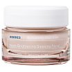 Korres Apothecary Wild Rose Night-Brightening Sleeping Facial Rozświetlający krem do twarzy na noc 40ml