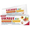 Lacalut Kids Pasta do zębów dla dzieci 2-6 lat 55ml