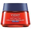 Vichy Liftactiv Collagen Specialist Przeciwzmarszczkowy krem na noc 50ml