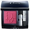 Christian Dior Diorshow Mono Wet & Dry Backstage Eyeshadow Cień do powiek 2,2g 887 Bow
