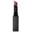 Shiseido Visionairy Gel Lipstick Pomadka 1,6g 212 Woodblock