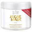 Farmona Professional Algae Mask Maska algowa z witaminą C 500ml