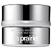 La Prairie Anti-Aging Night Cream Krem interwencyjny przeciwzmarszczkowy na noc 50ml