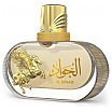 Le Falcone Highfly Al Jawad Woda perfumowana spray 85ml