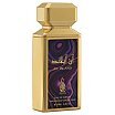 Risala An Island Woda perfumowana 100ml
