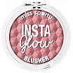 Miss Sporty Insta Glow Blusher Róż do policzków 5g 002 Radiant Mocha