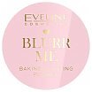 Eveline Celebrity Blurr Me Baking & Setting Powder Sypki puder utrwalający 10g