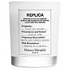 Maison Margiela Replica From The Garden Świeca zapachowa 165g