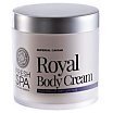 Natura Siberica Fresh Spa Royal Body Cream Krem do ciała 400ml