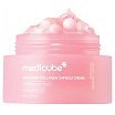 Medicube PDRN Pink Collagen Capsule Krem do twarzy 55g