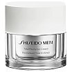 Shiseido Men Total Revitalizer Krem regenerujący 50ml
