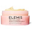 Elemis Pro-Collagen Rose Cleansing Balm Oczyszająo-łagodzący różany żel do twarzy 100g