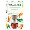 Air Wick Botanica Long Lasting Fragrance Elektryczny odświeżacz powietrza 19ml Karaibski Wetiwer & Drzewo Sandałowe