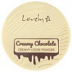 Lovely Chocolate Loose Powder Creamy Czekoladowy matowy puder brązujący do twarzy i ciała z ekstraktem z nasion kakao 8g