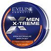Eveline Men X-Treme Multifunkcyjny krem ekstremalnie nawilżający 200ml