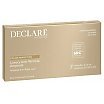 Declaré Caviar Perfection Luxury Anti-Wrinkle Regenerująca ampułka do twarzy 7x2,5ml
