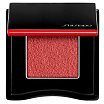 Shiseido POP PowderGel Eye Shadow Cień do powiek 2,2g 03 Fuwa-Fuwa Peach