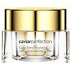 Declaré Caviar Perfection Extra Nourishing Krem odżywiający do twarzy na dzień 50ml