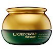 BERGAMO Luxury Caviar Wrinkle Care Cream Przeciwzmarszczkowy krem do twarzy z ekstraktem z kawioru 50ml