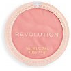 Makeup Revolution Reloaded Blusher Róż do policzków 7,5g Peach Bliss