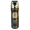 Lattafa Asad Dezodorant spray 200ml