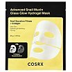 COSRX Advanced Snail Mucin Glass Glow Hydrogel Maska do twarzy 1szt