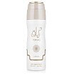 Lattafa Teriaq Dezodorant w sprayu 200ml