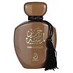 Arabiyat Prestige Lamsat Harir Dubai Chocolate Woda perfumowana spray 110ml