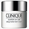 Clinique Comfort On Call Krem nawilżający do cery suchej i mieszanej 50ml