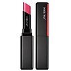 Shiseido Colorgel Lipbalm Balsam do ust 2g 104 Hibiscus Pink