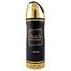 Lattafa Khamrah Dezodorant spray 200ml