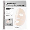 COSRX The Alpha-Arbutin 2 Discoloration Mask Maska do twarzy 3szt