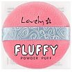 Lovely Fluffy Powder Puff Puszek do aplikacji pudru